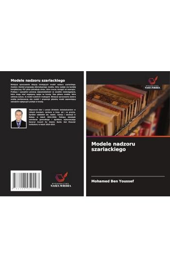 Modele nadzoru szariackiego