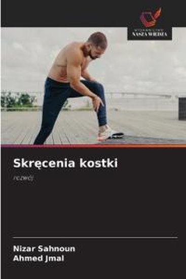 Skrecenia kostki