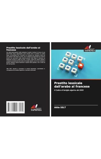 Prestito lessicale dall'arabo al francese