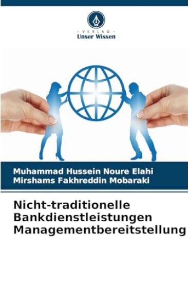 Nicht-traditionelle Bankdienstleistungen Managementbereitstellung