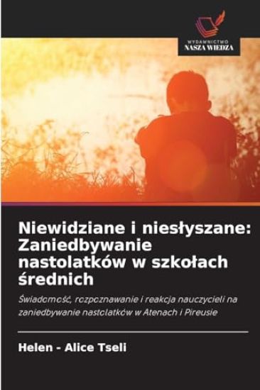 Niewidziane i nieslyszane