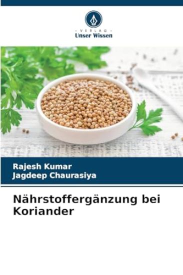 Nährstoffergänzung bei Koriander