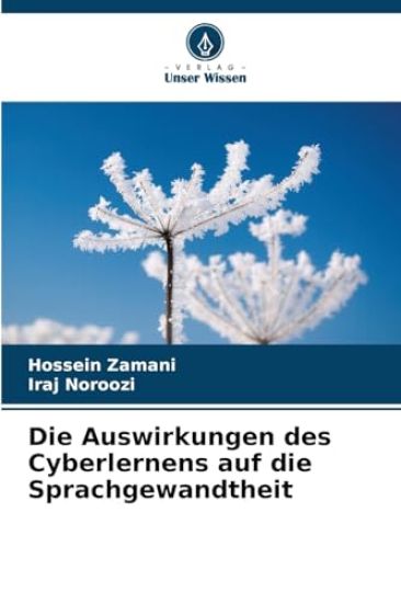 Die Auswirkungen des Cyberlernens auf die Sprachgewandtheit