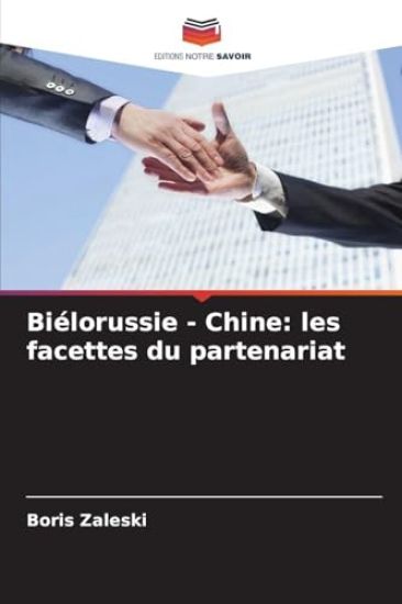 Biélorussie - Chine