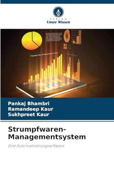 Strumpfwaren-Managementsystem
