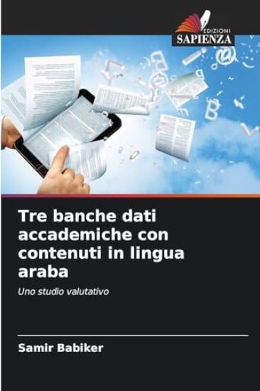Tre banche dati accademiche con contenuti in lingua araba