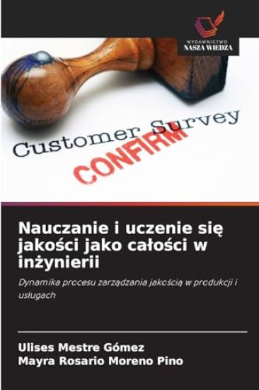 Nauczanie i uczenie sie jakosci jako calosci w inzynierii