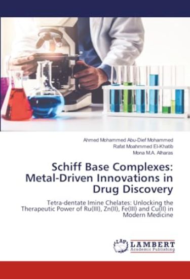 Schiff Base Complexes