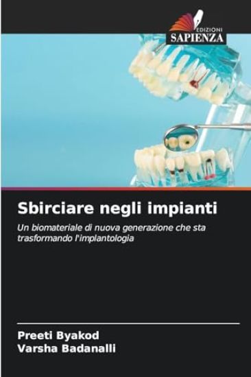 Sbirciare negli impianti