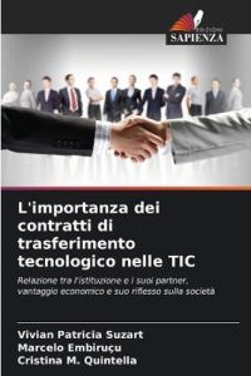 L'importanza dei contratti di trasferimento tecnologico nelle TIC