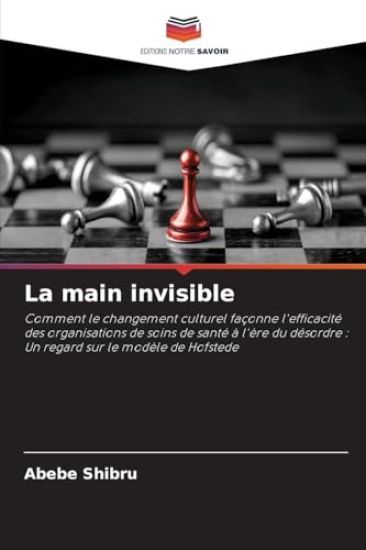 La main invisible