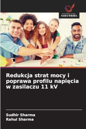 Redukcja strat mocy i poprawa profilu napiecia w zasilaczu 11 kV