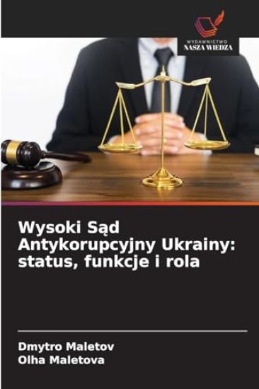 Wysoki Sad Antykorupcyjny Ukrainy