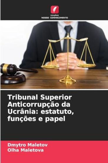 Tribunal Superior Anticorrupção da Ucrânia