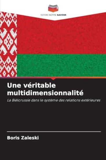 Une véritable multidimensionnalité