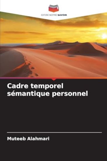 Cadre temporel sémantique personnel