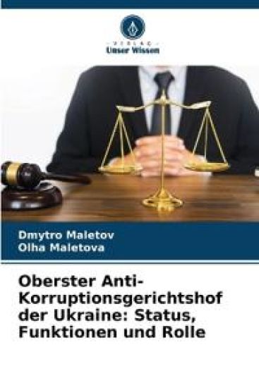 Oberster Anti-Korruptionsgerichtshof der Ukraine