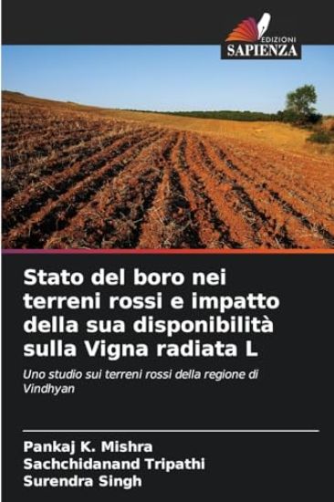 Stato del boro nei terreni rossi e impatto della sua disponibilità sulla Vigna radiata L