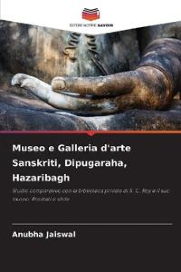 Museo e Galleria d'arte Sanskriti, Dipugaraha, Hazaribagh