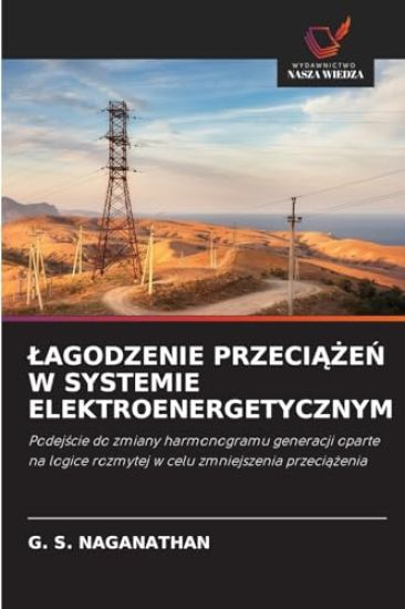 ¿AGODZENIE PRZECI¿¿E¿ W SYSTEMIE ELEKTROENERGETYCZNYM