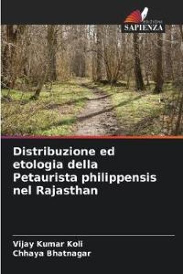 Distribuzione ed etologia della Petaurista philippensis nel Rajasthan