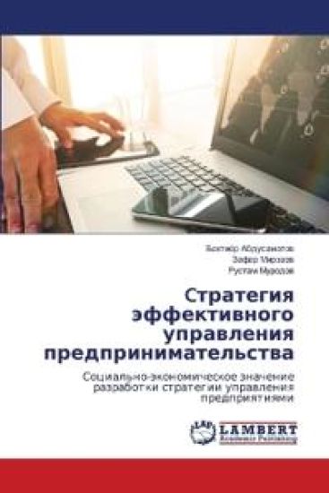 C???????? ???????????? ?????????? ??????