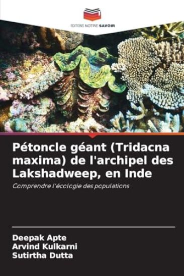 Pétoncle géant (Tridacna maxima) de l'archipel des Lakshadweep, en Inde