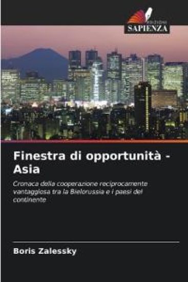 Finestra di opportunità - Asia
