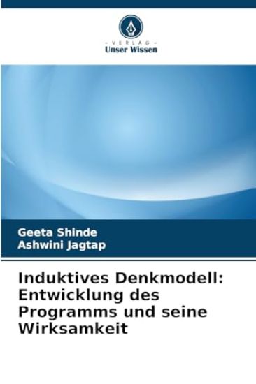 Induktives Denkmodell
