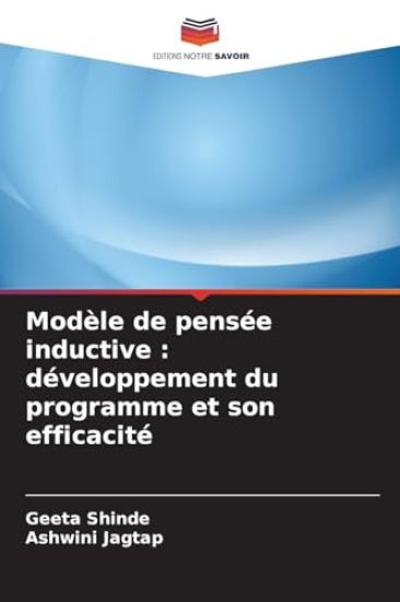 Modèle de pensée inductive