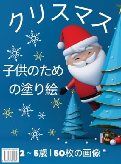 ????: ??????????????2~5?