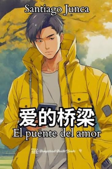 El puente del amor: (Li Hang)
