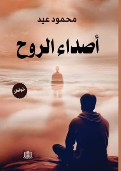 Kansikuva: ????? ?????