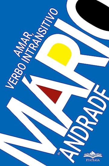 Amar, Verbo Intransitivo