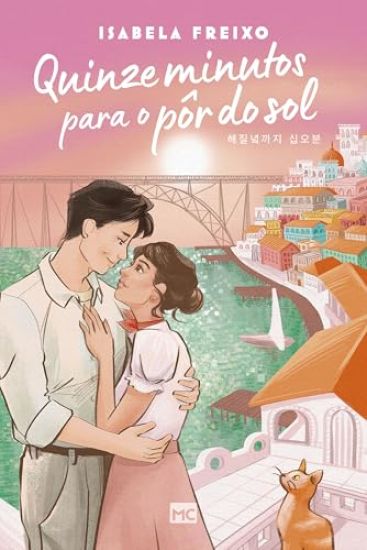 Quinze minutos para o pôr do sol