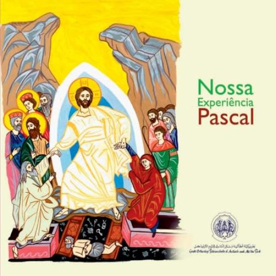 Nossa Experiência Pascal