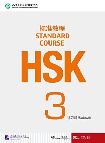 Kansikuva: HSK Standard Course 3 - Workbook
