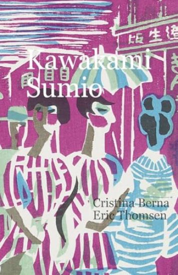 Kawakami Sumio