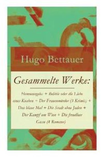 Gesammelte Werke