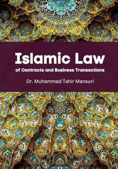 Islamic law of contracts