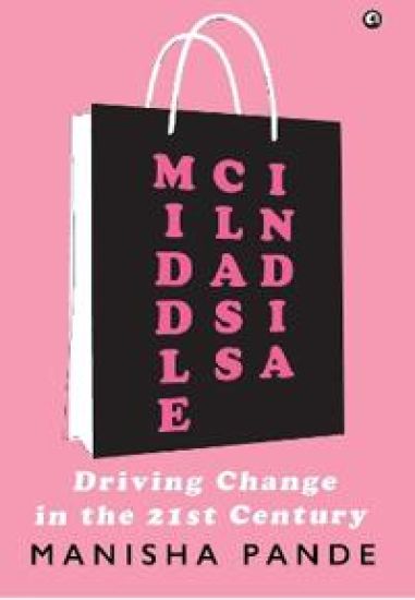 Middle Class India