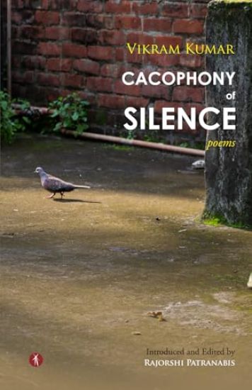 Sukumar Roy Chhara Samagra