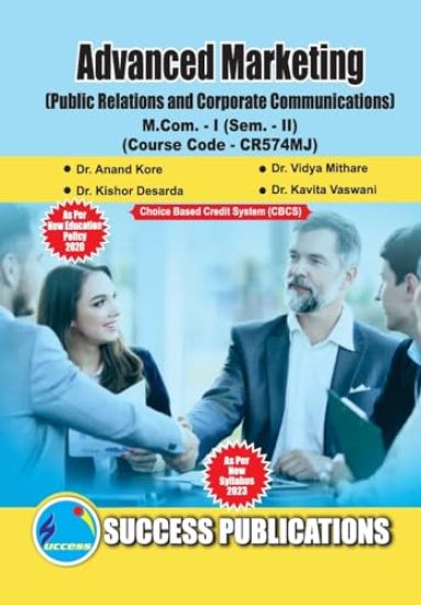 Public Relations and Corporate Communications