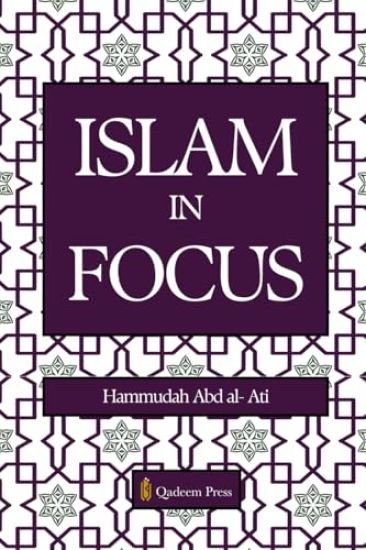 Islam in Focus