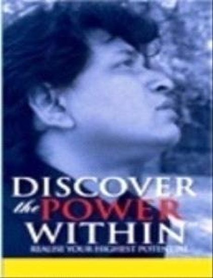 Discover the Power Within