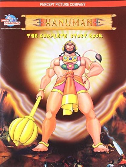 Hanuman the Complete Story Book