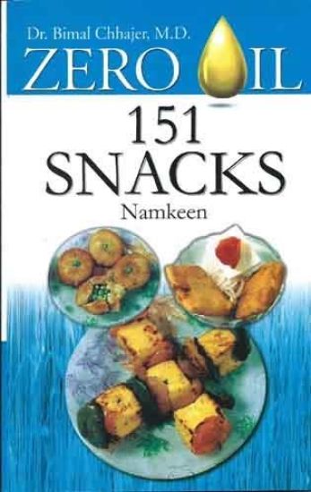 Zero Oil 151 Snackes Namkeen