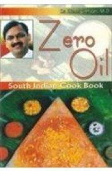 Zero Oil South Indian Cooking