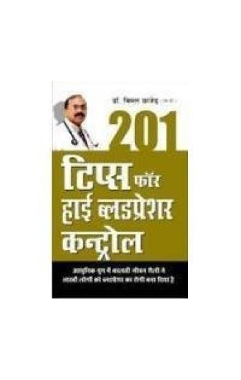 201 Tips for High Bloodpressure Control