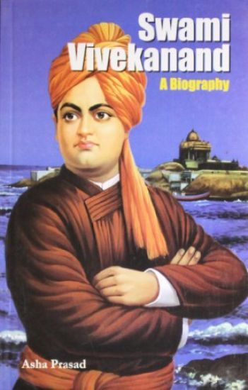 Swami Vivekanand